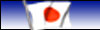 Japan Pay Per View